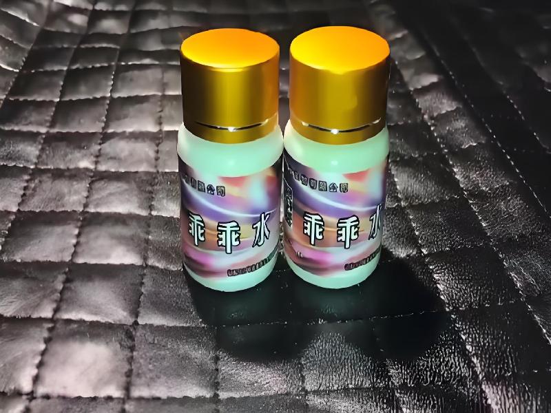 崔迷催药6054-CIbn型号